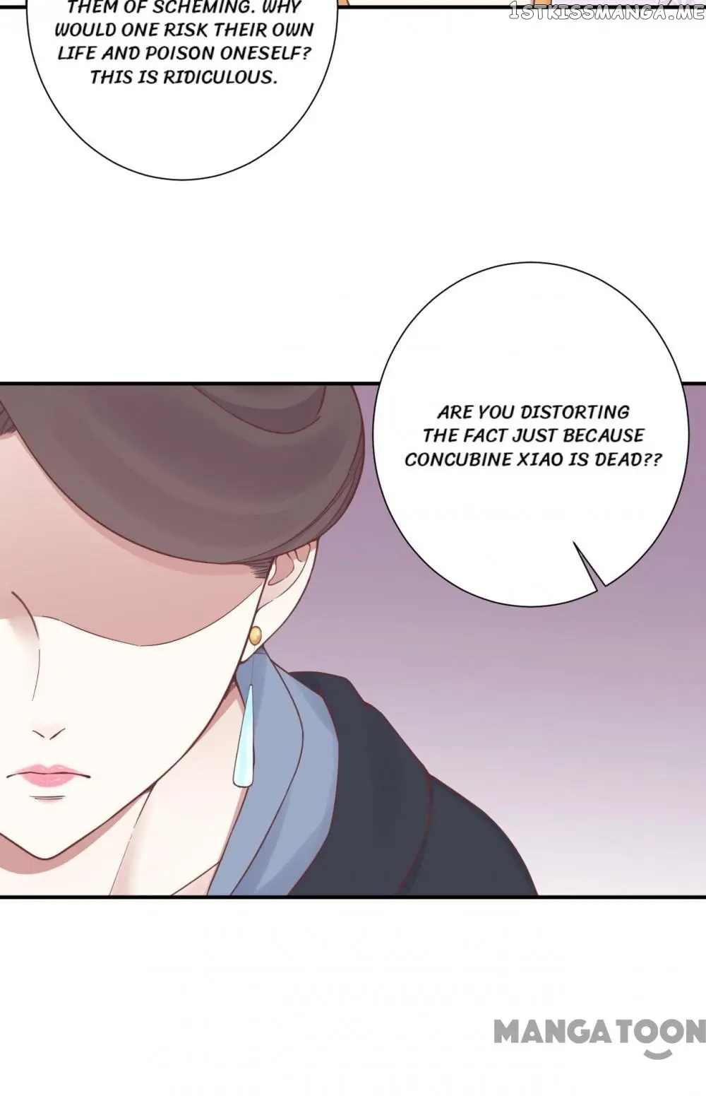 The Queen Is Busy chapter 165 - page 73