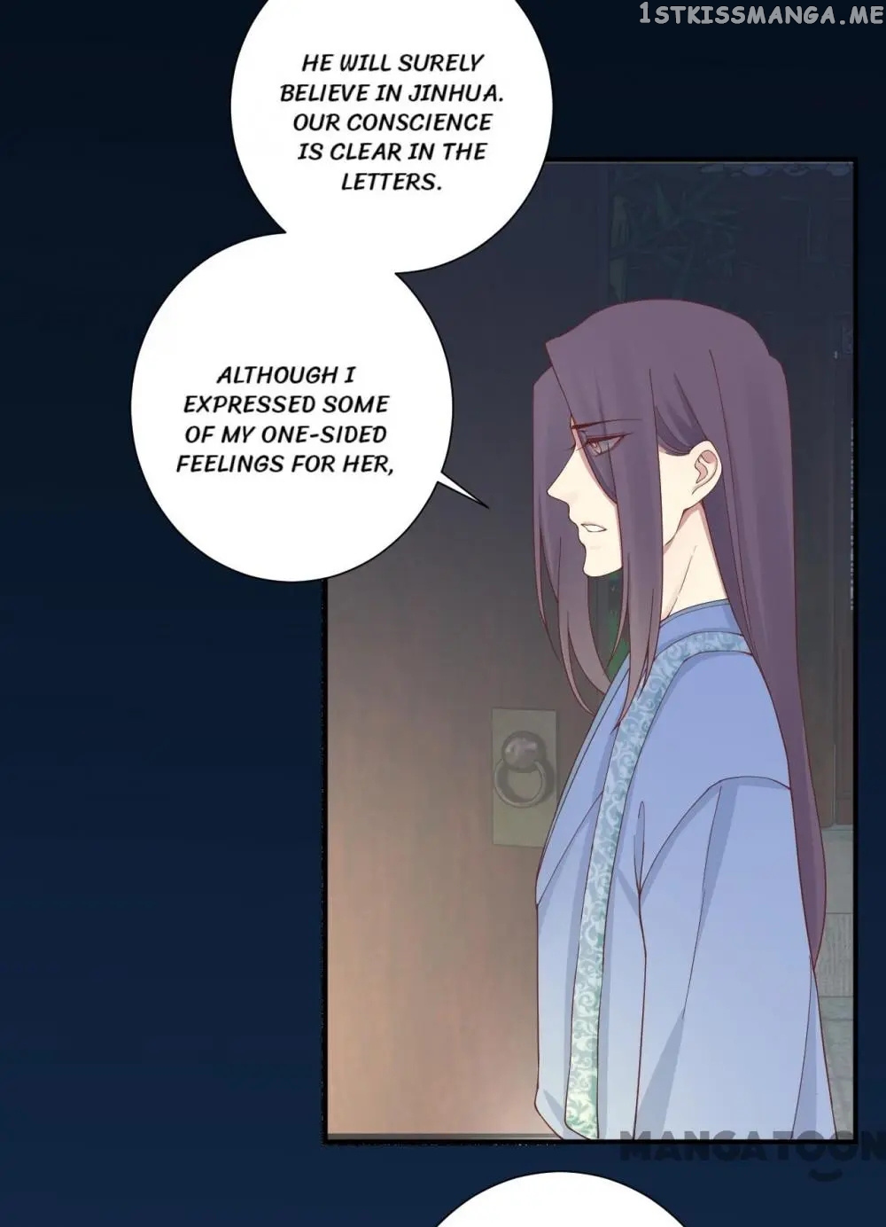 The Queen Is Busy chapter 164 - page 10