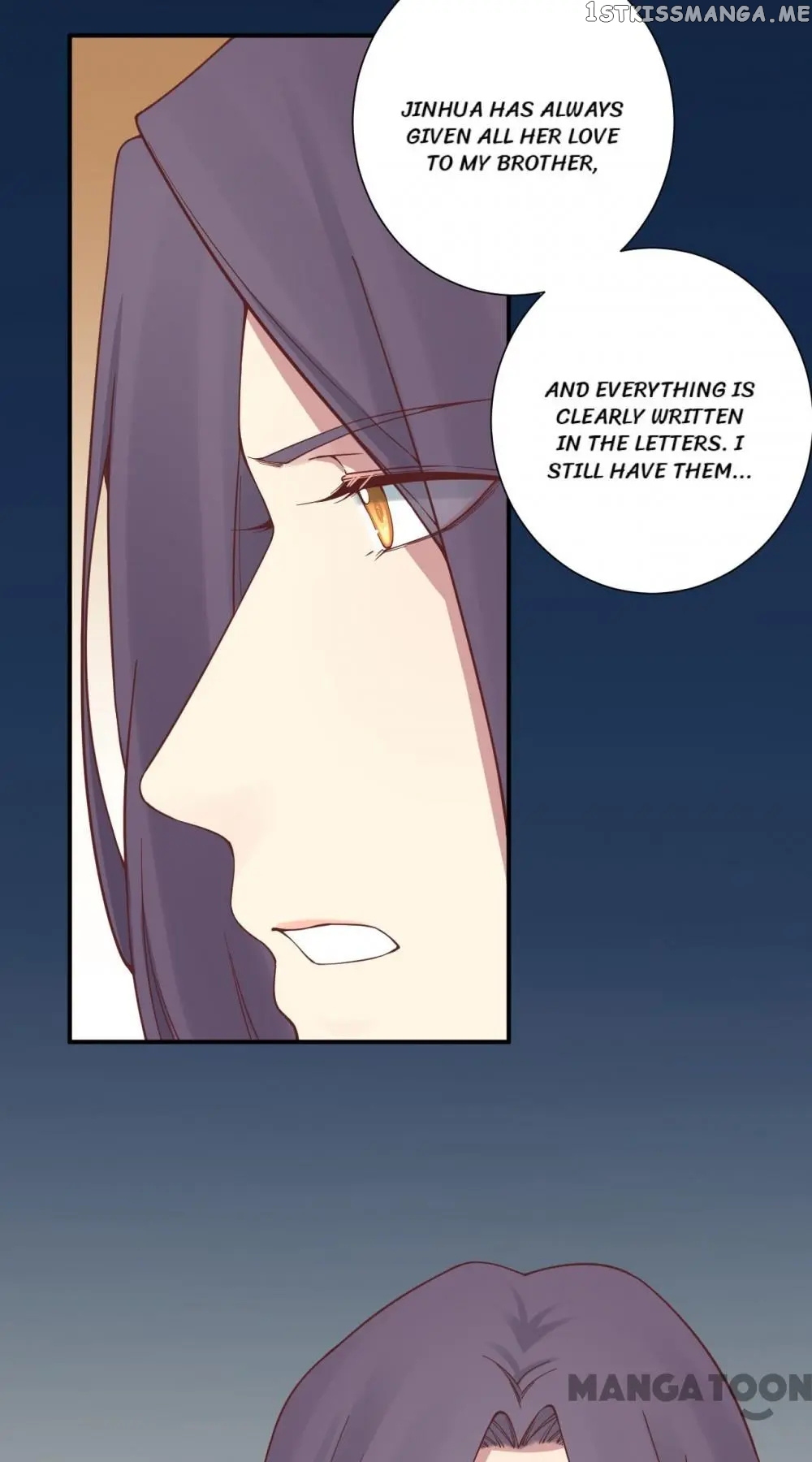 The Queen Is Busy chapter 164 - page 11