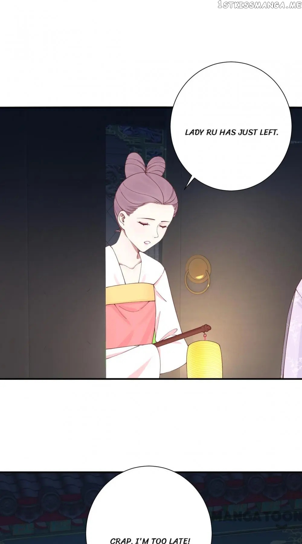 The Queen Is Busy chapter 164 - page 15