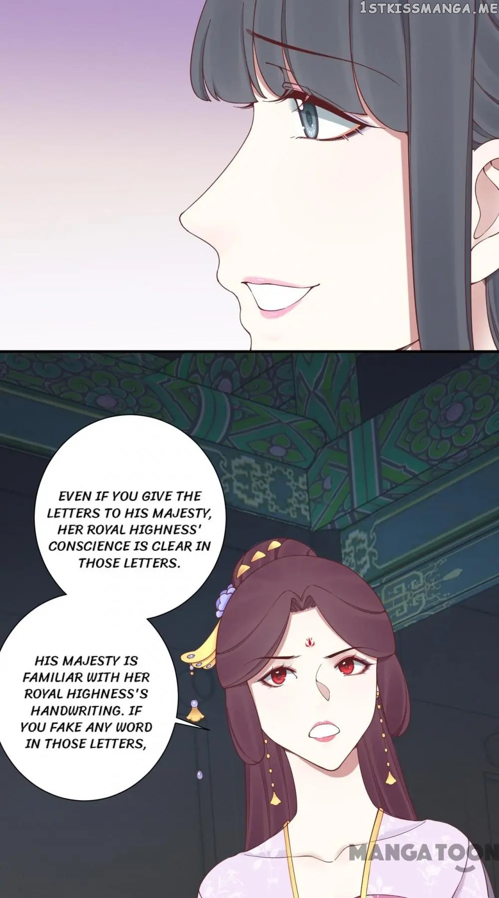 The Queen Is Busy chapter 164 - page 21