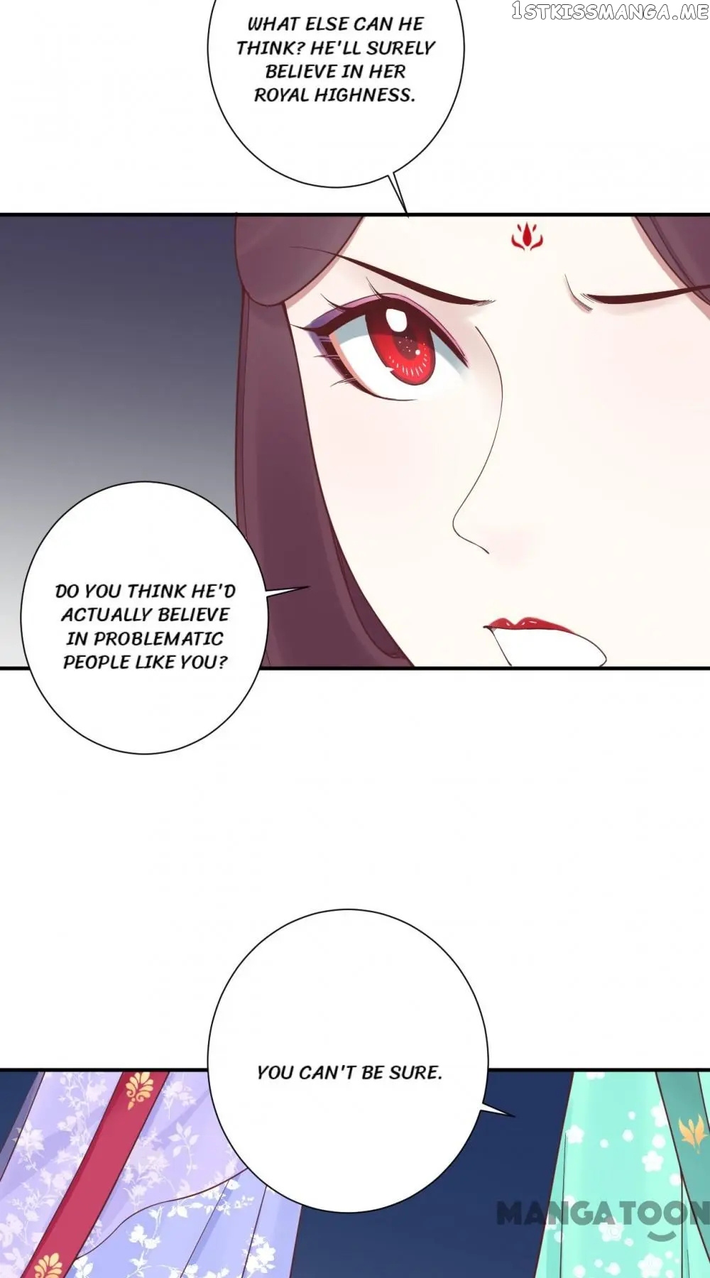 The Queen Is Busy chapter 164 - page 25