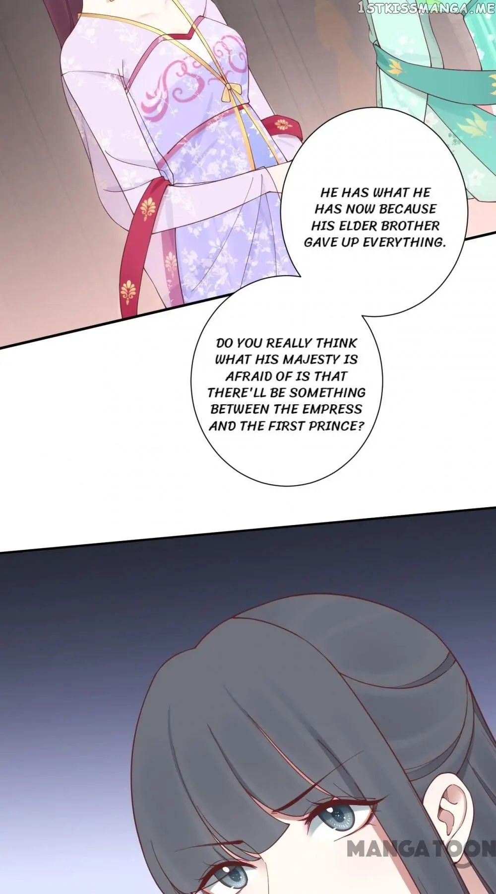 The Queen Is Busy chapter 164 - page 27