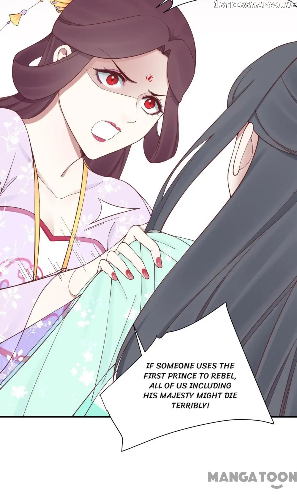 The Queen Is Busy chapter 164 - page 32