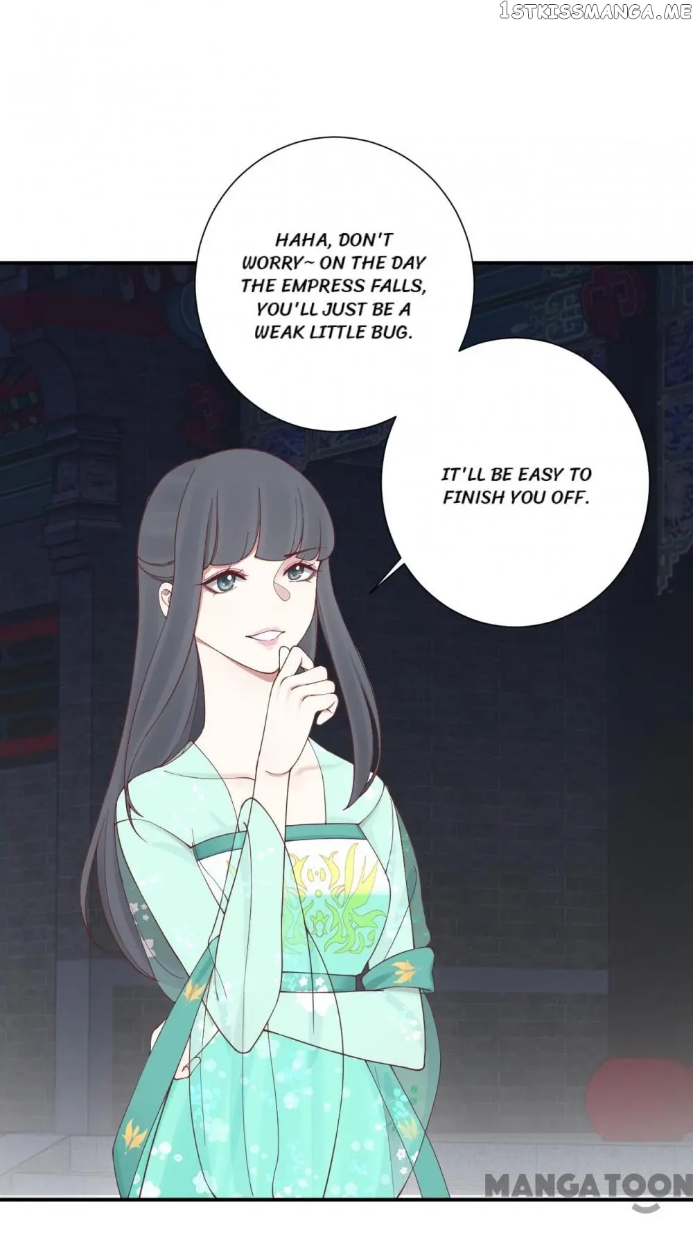 The Queen Is Busy chapter 164 - page 46