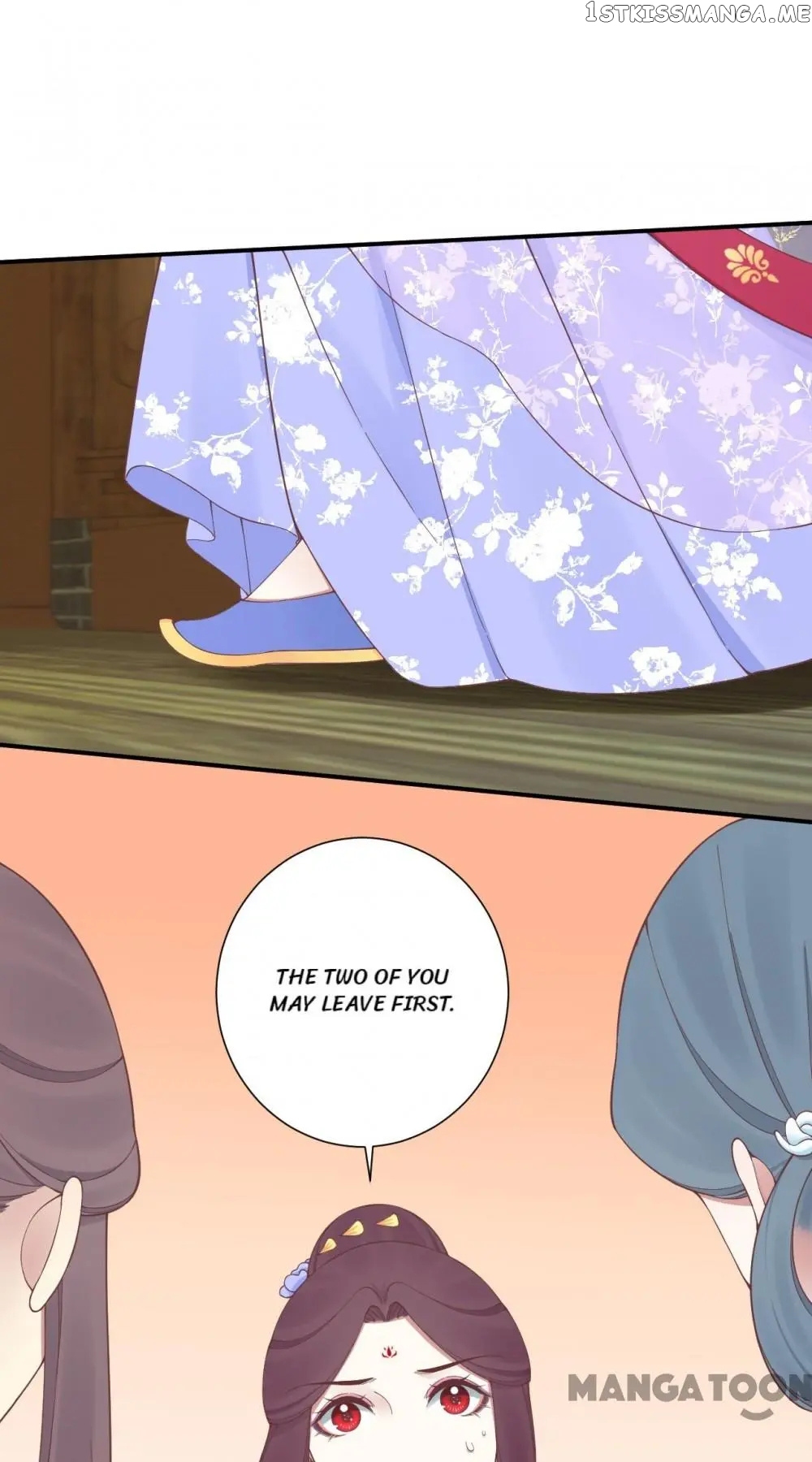 The Queen Is Busy chapter 163 - page 15