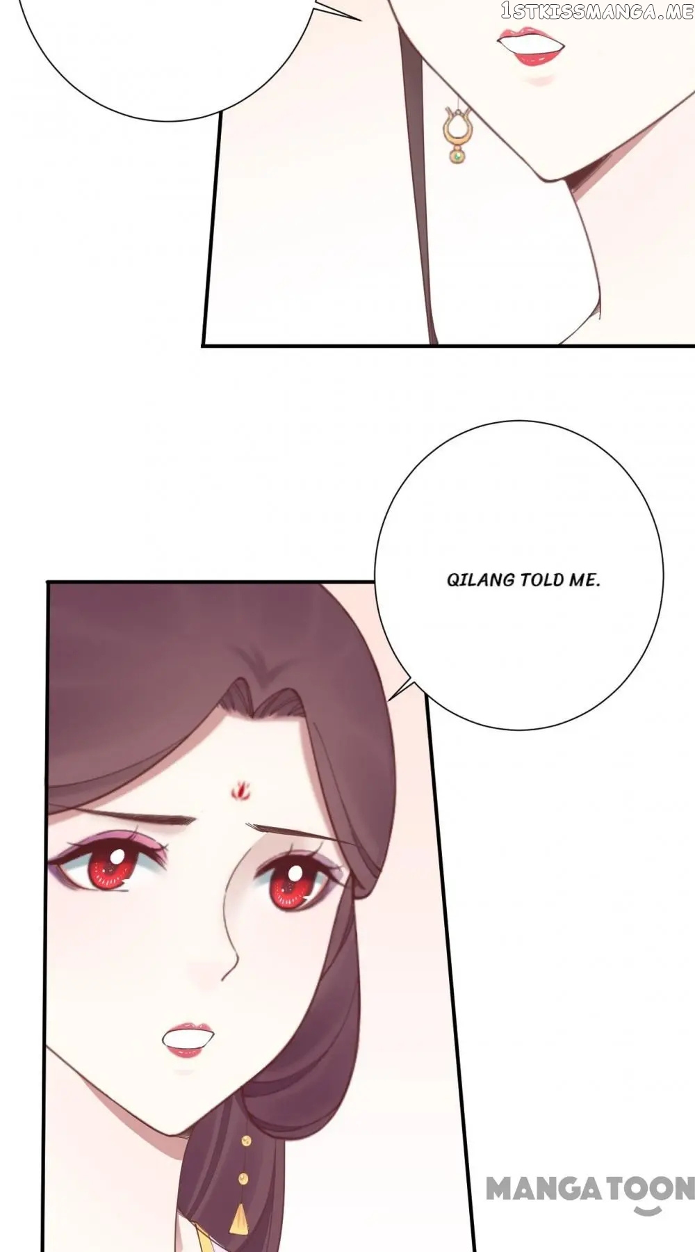 The Queen Is Busy chapter 163 - page 22
