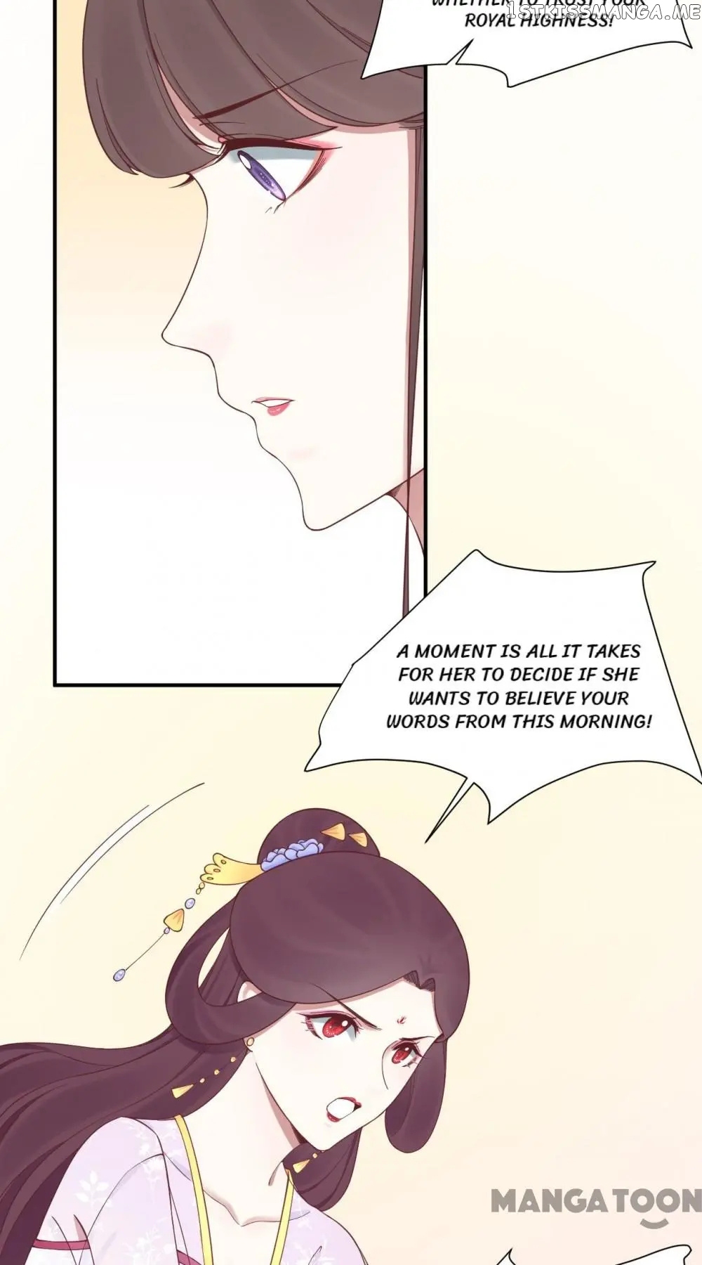 The Queen Is Busy chapter 163 - page 43