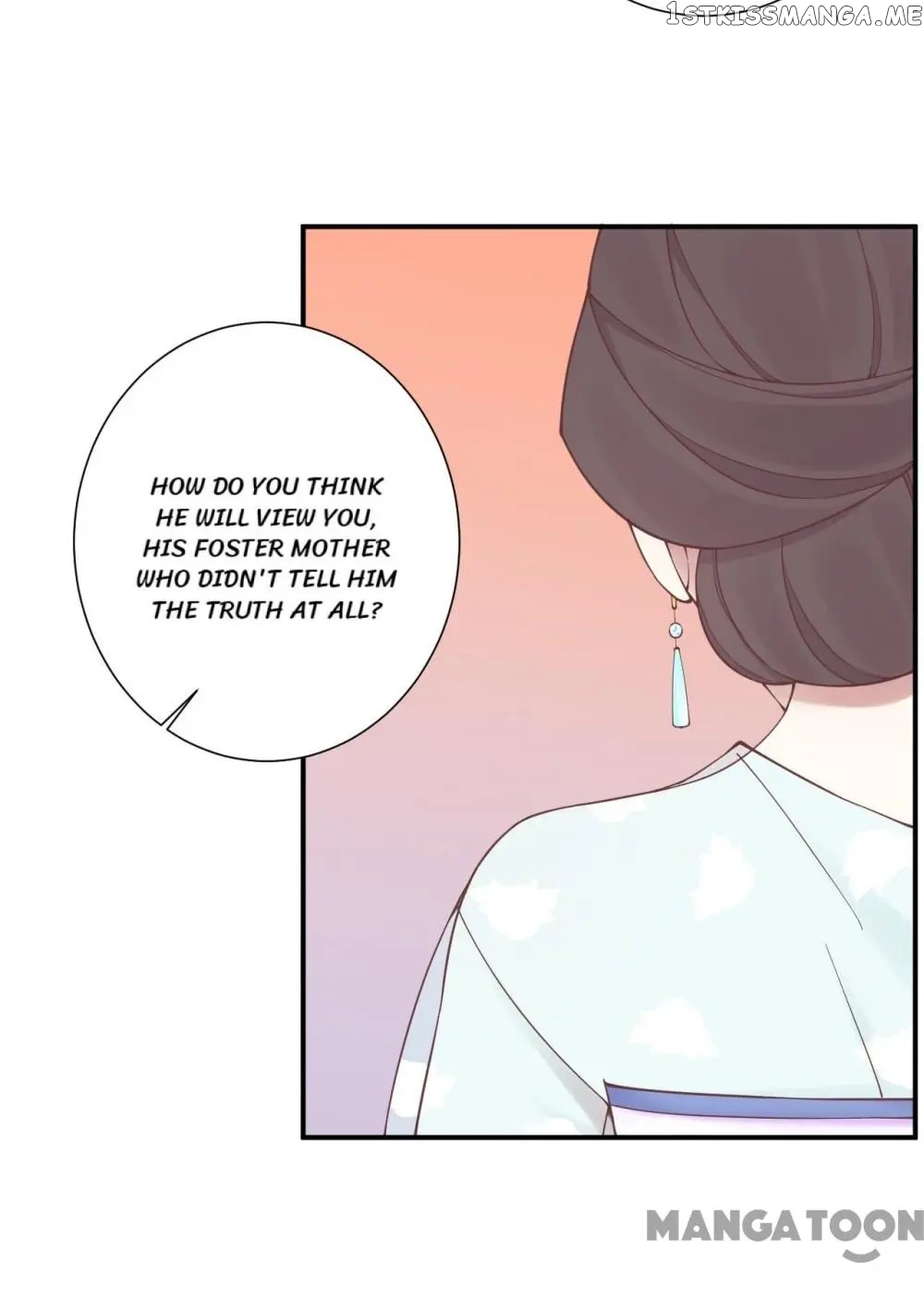 The Queen Is Busy chapter 162 - page 10