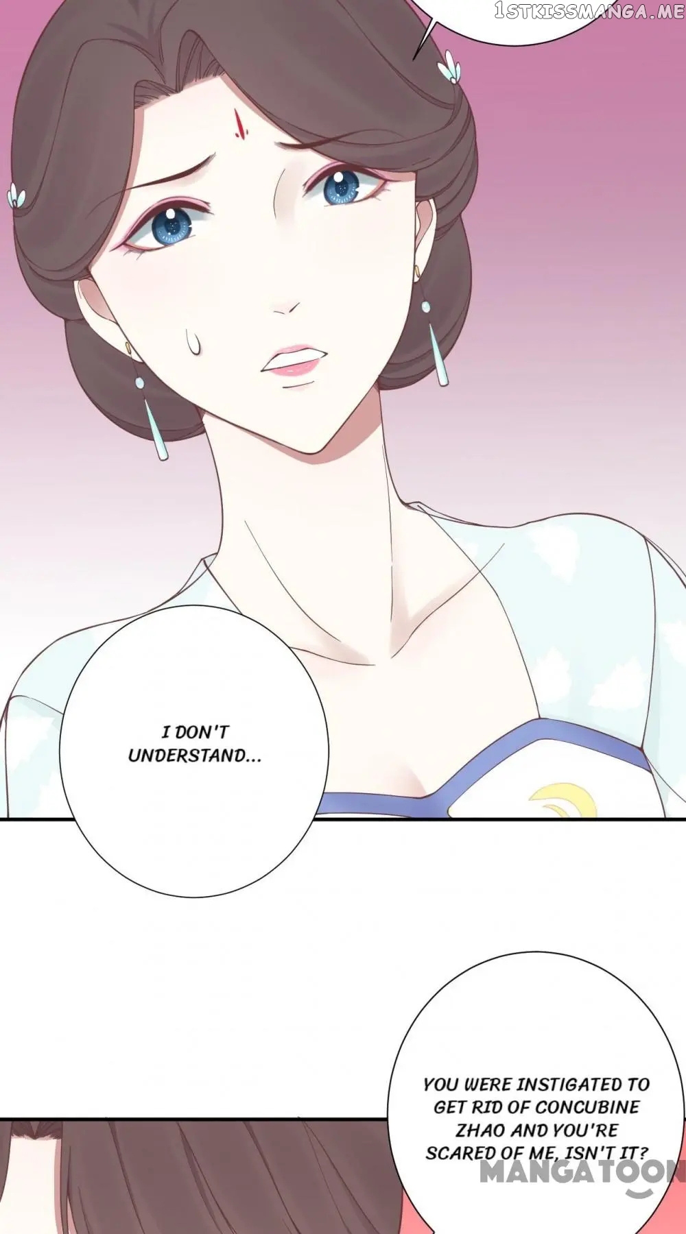 The Queen Is Busy chapter 162 - page 14