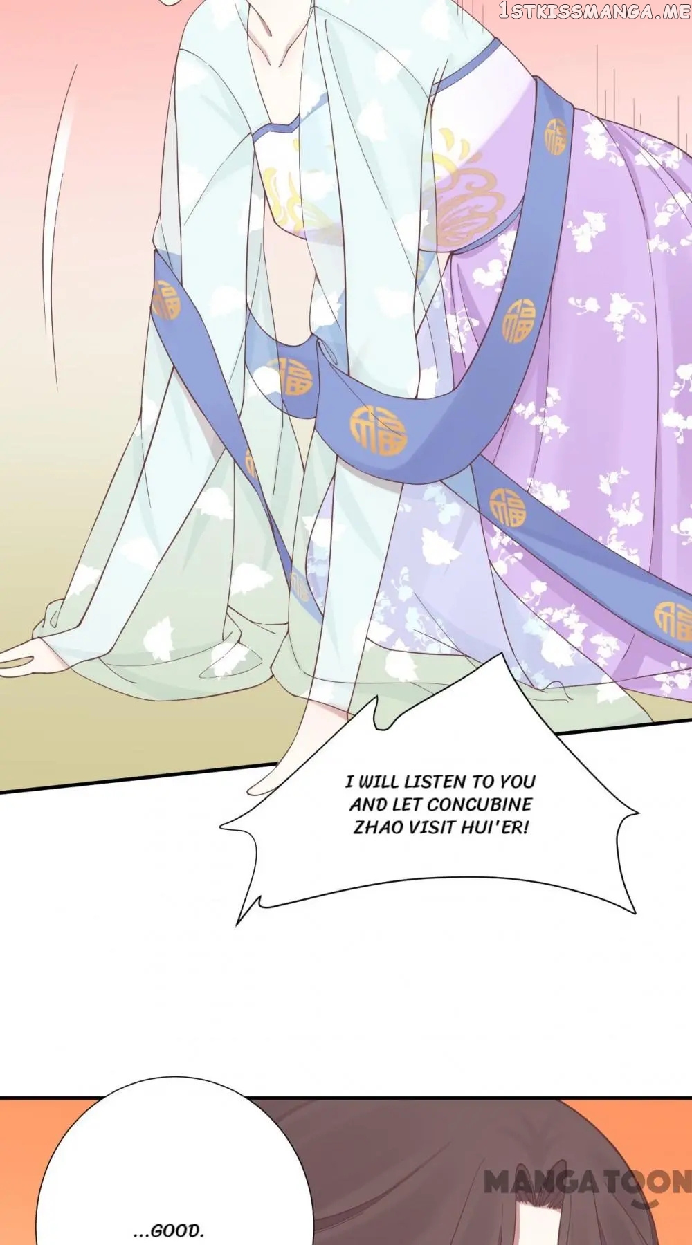 The Queen Is Busy chapter 162 - page 16