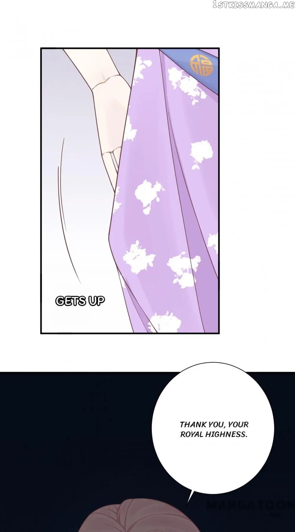 The Queen Is Busy chapter 162 - page 19