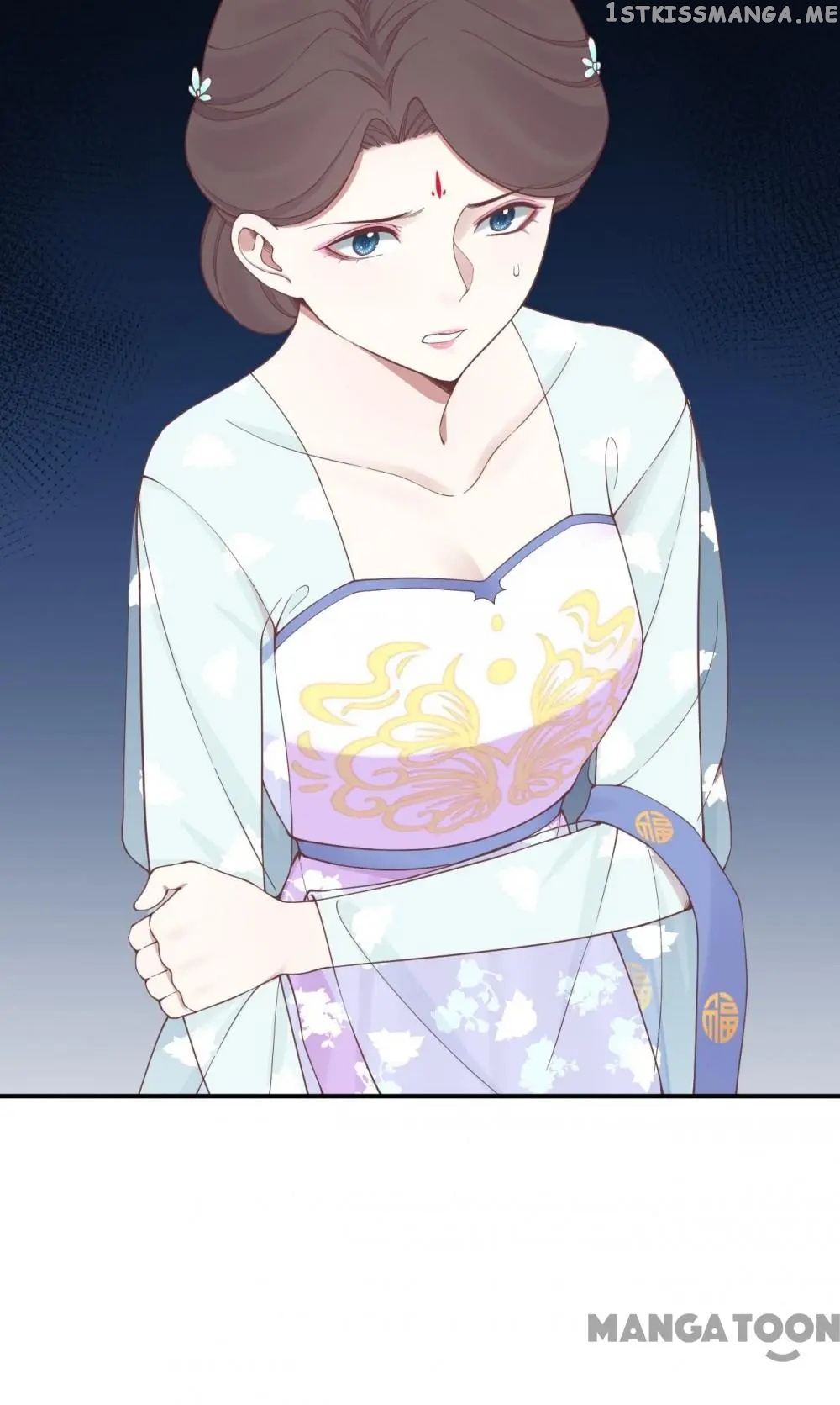 The Queen Is Busy chapter 162 - page 20