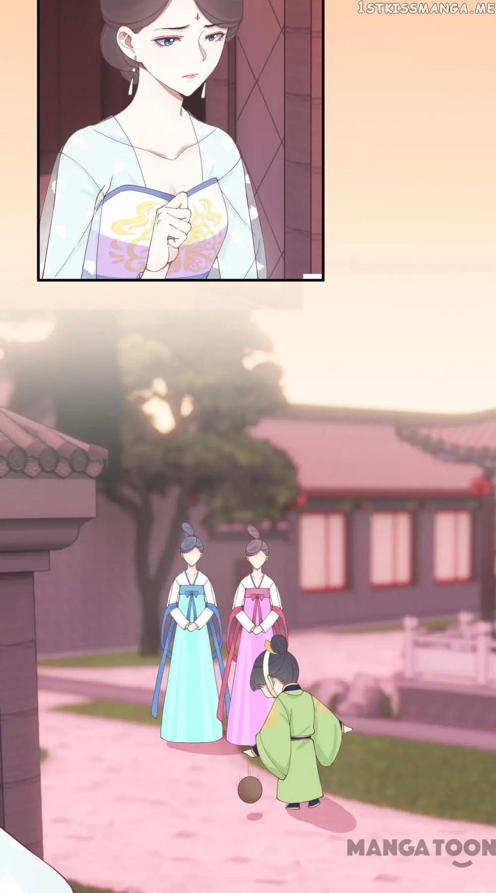 The Queen Is Busy chapter 162 - page 36