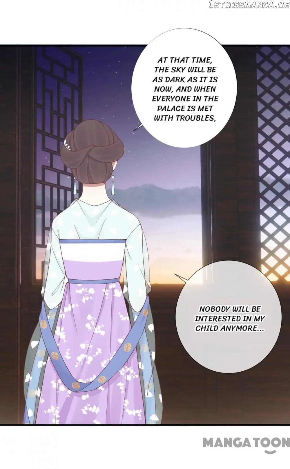 The Queen Is Busy chapter 162 - page 45