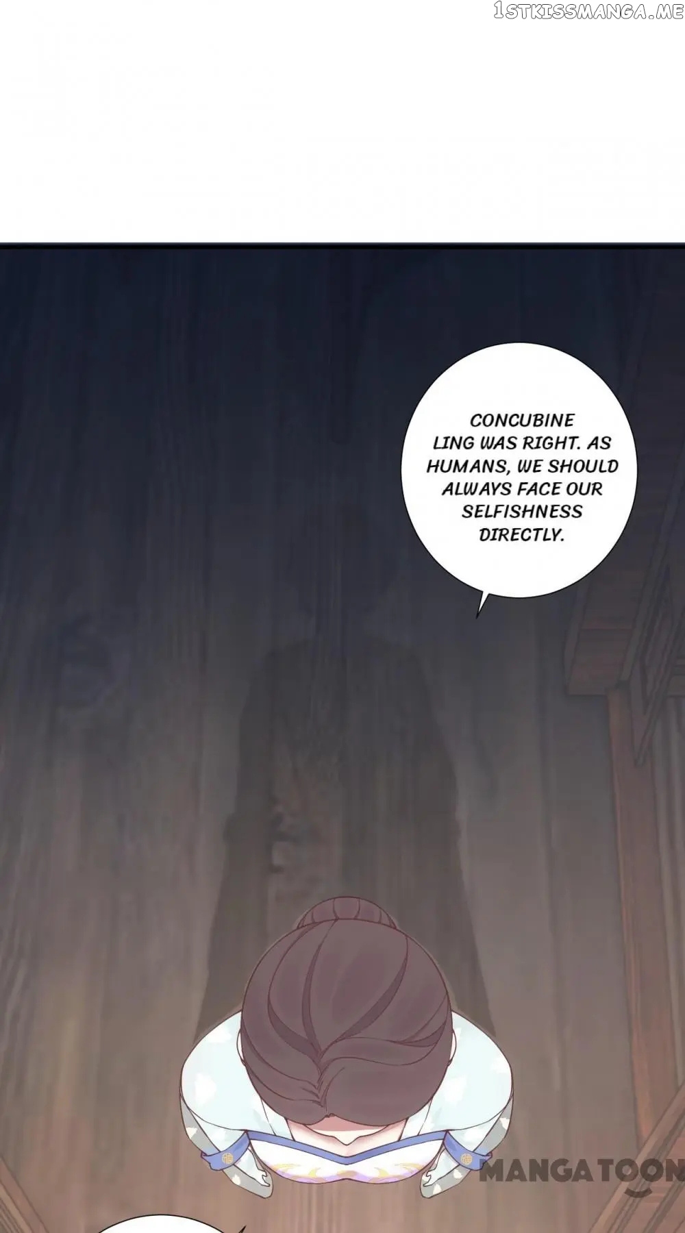 The Queen Is Busy chapter 162 - page 46