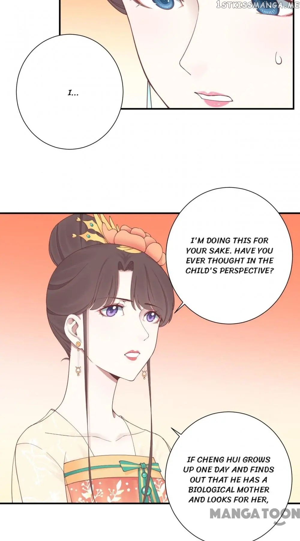 The Queen Is Busy chapter 162 - page 9