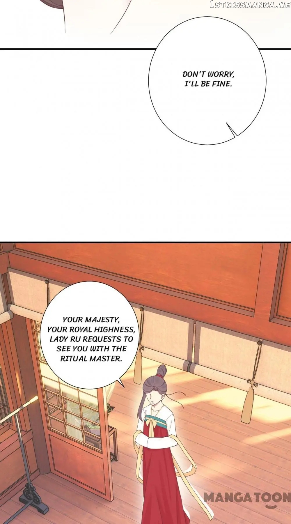 The Queen Is Busy chapter 161 - page 11