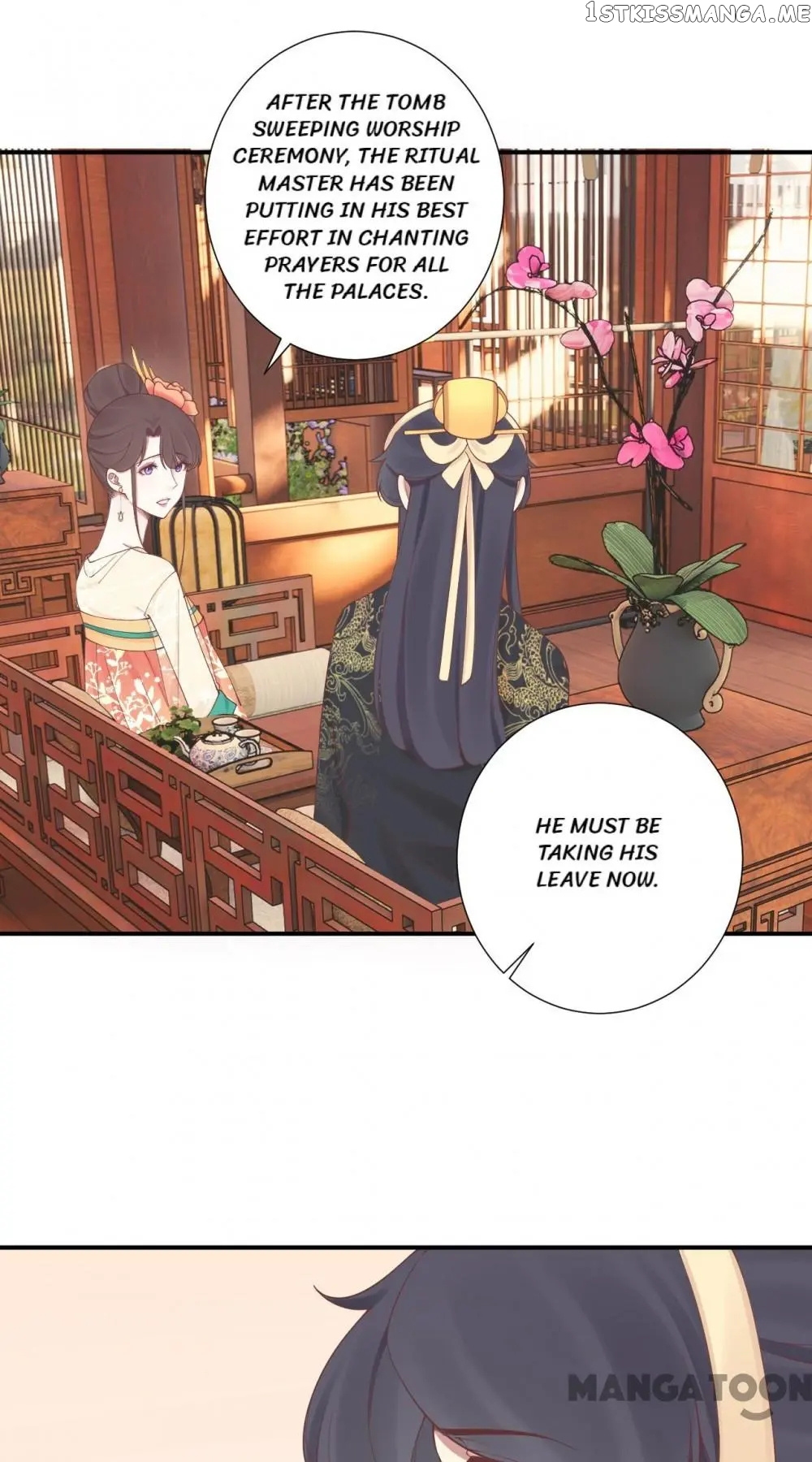 The Queen Is Busy chapter 161 - page 13