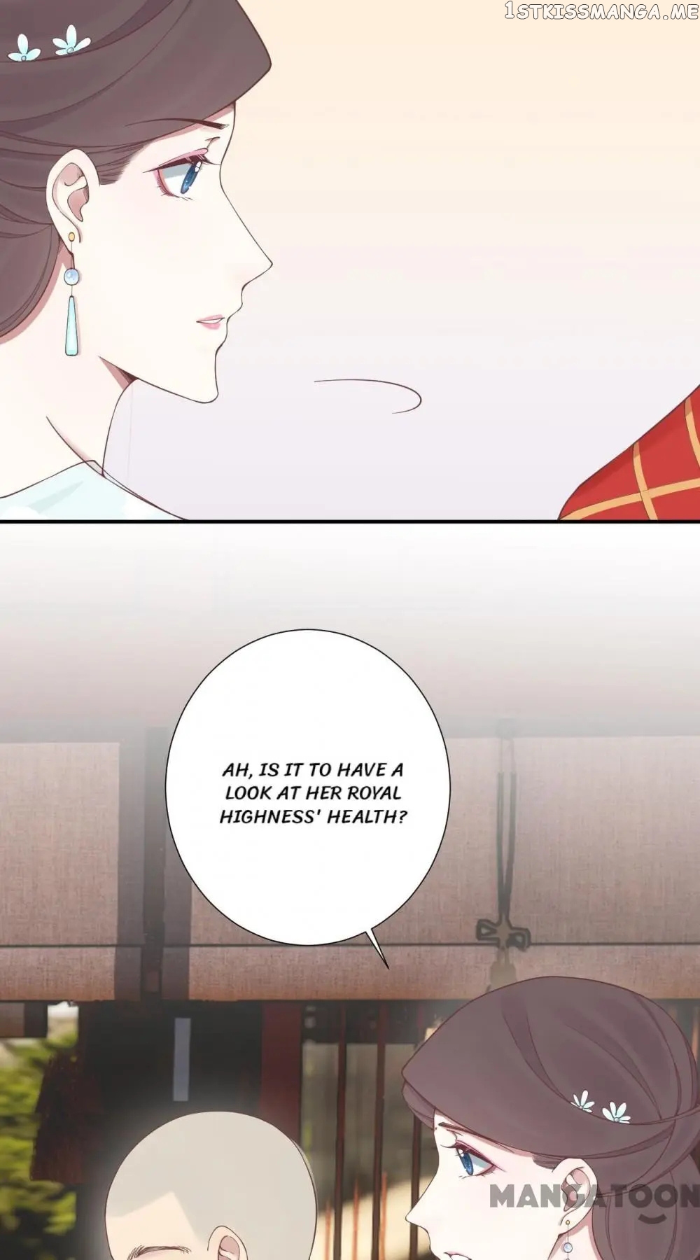 The Queen Is Busy chapter 161 - page 18