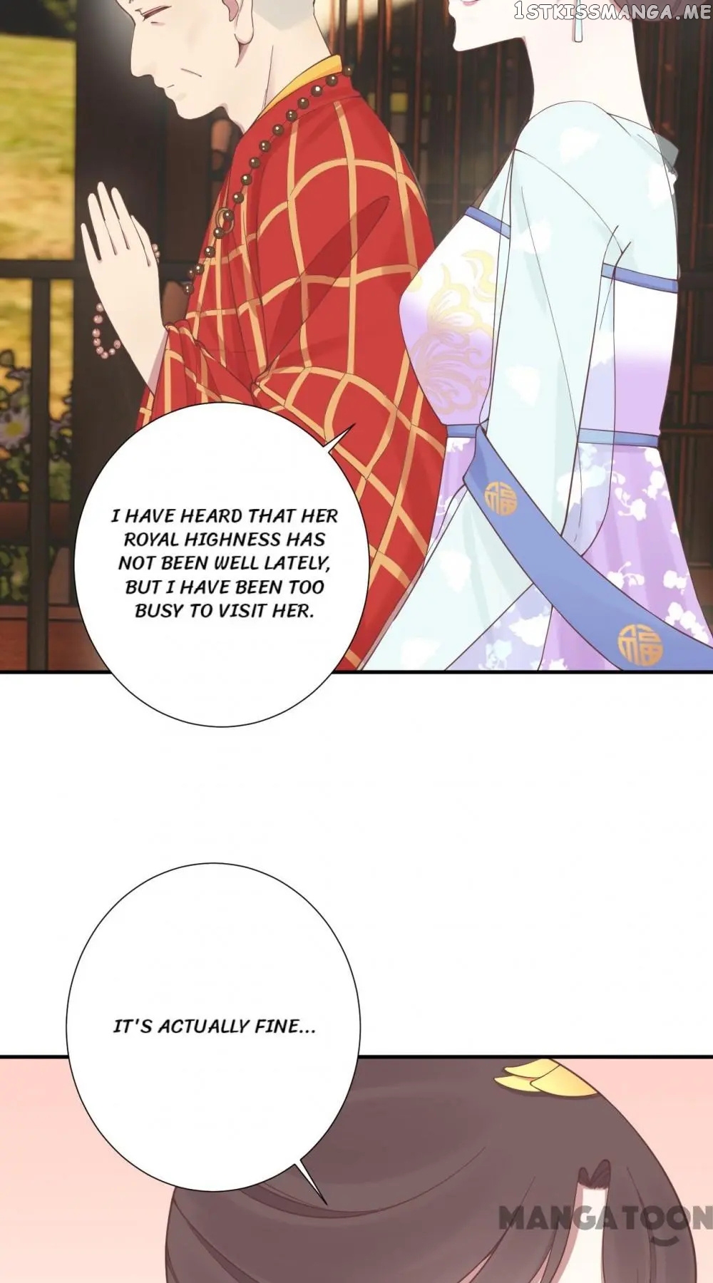 The Queen Is Busy chapter 161 - page 19