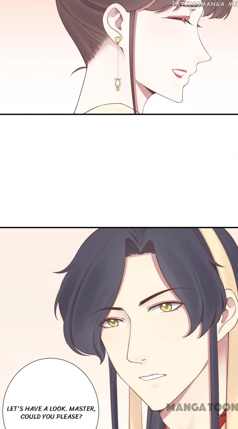 The Queen Is Busy chapter 161 - page 20