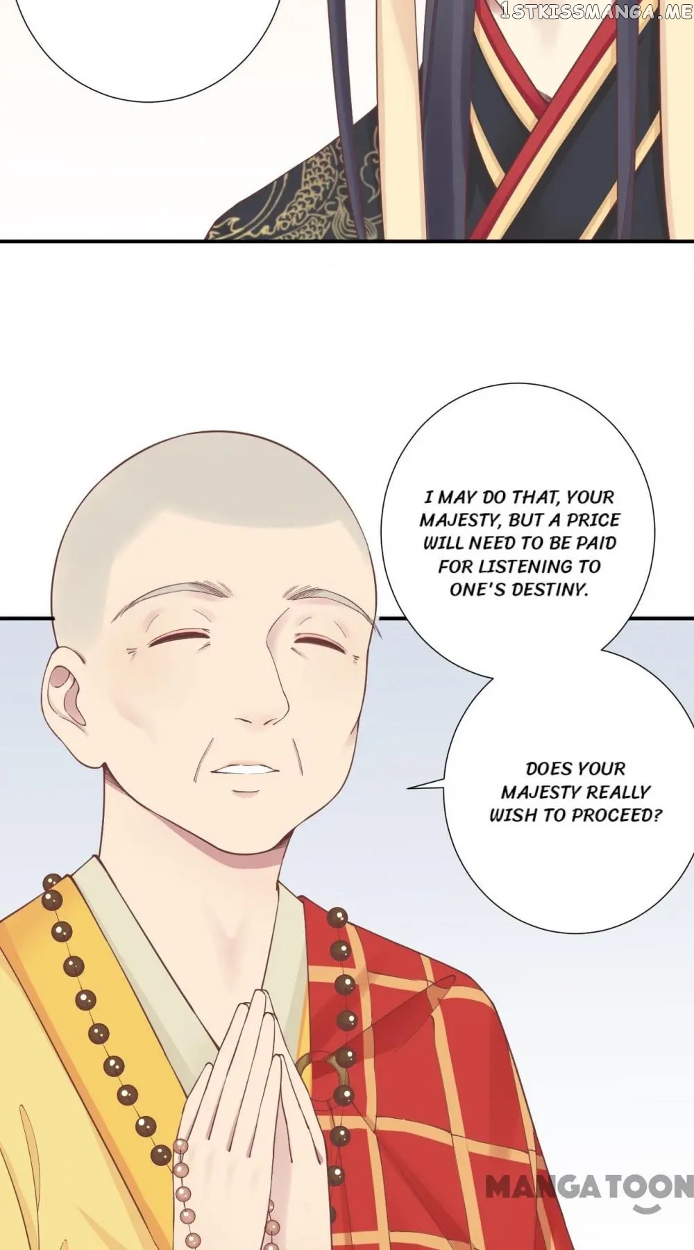 The Queen Is Busy chapter 161 - page 21