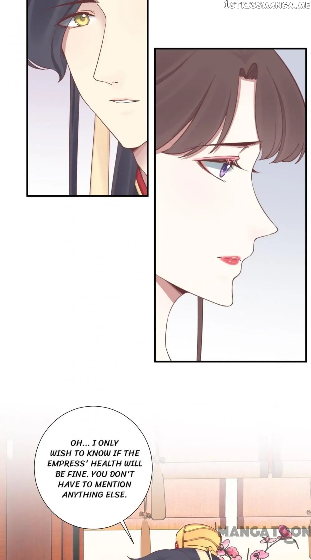 The Queen Is Busy chapter 161 - page 23