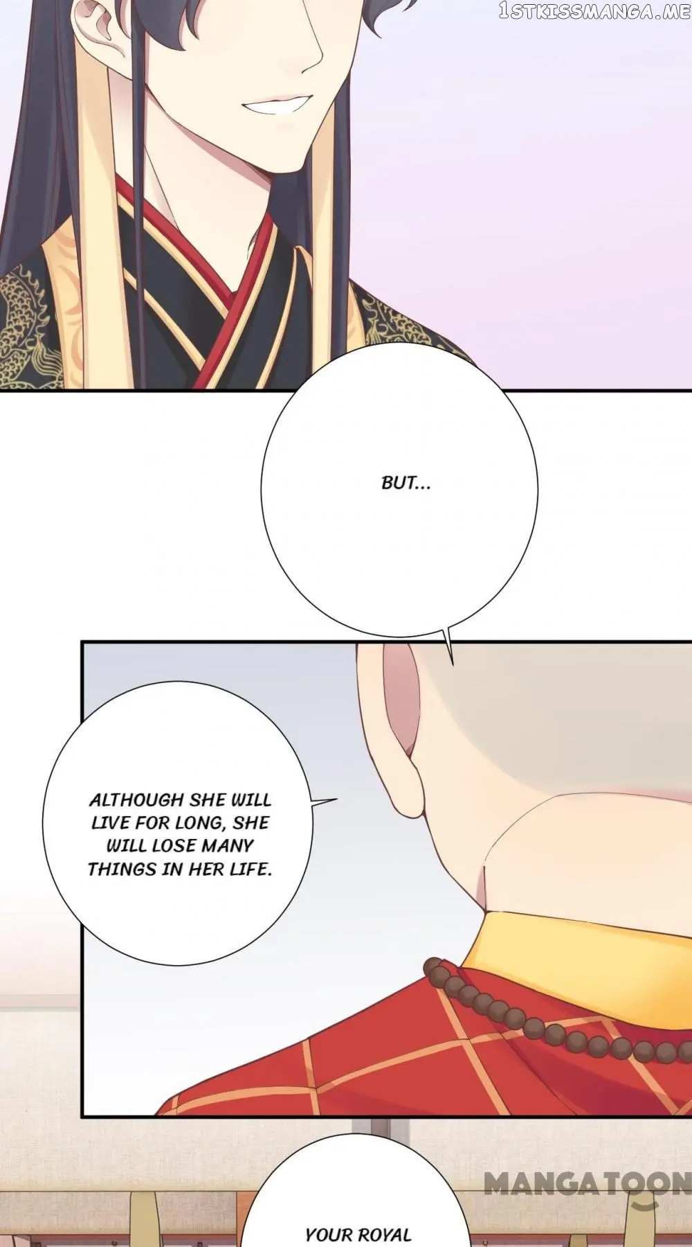The Queen Is Busy chapter 161 - page 26