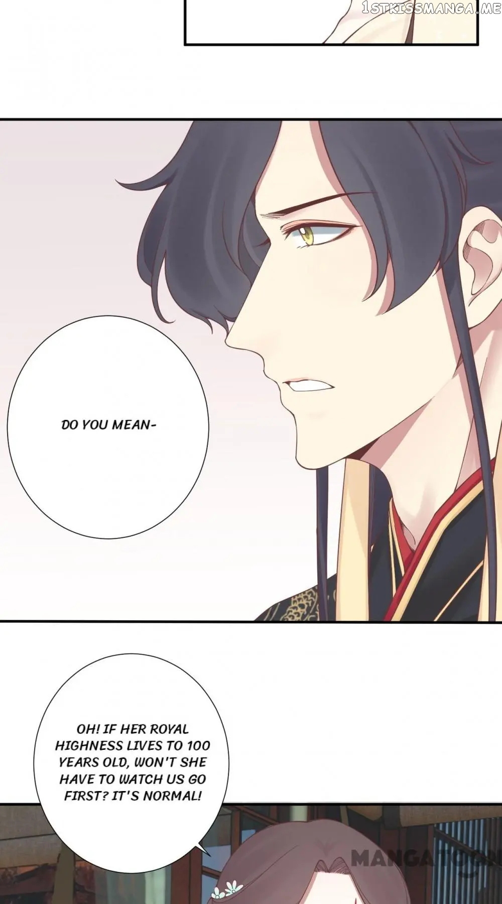The Queen Is Busy chapter 161 - page 28
