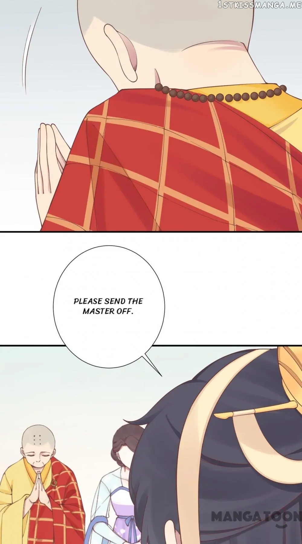 The Queen Is Busy chapter 161 - page 30