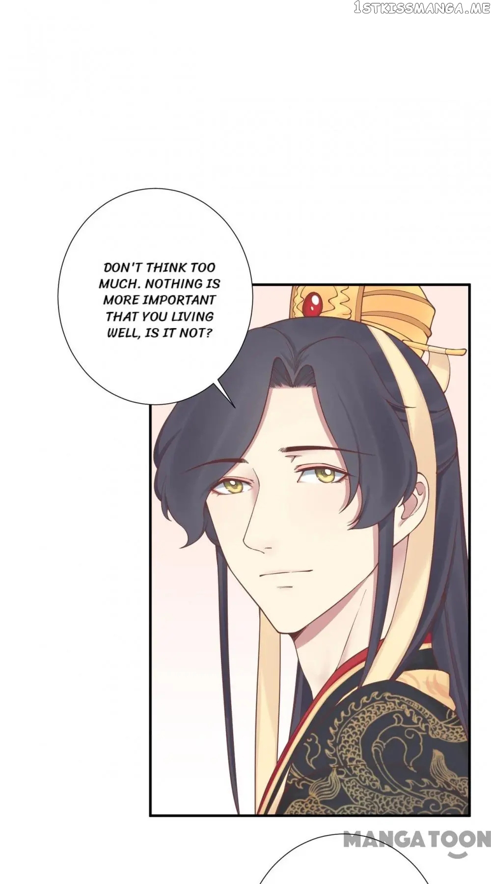 The Queen Is Busy chapter 161 - page 32