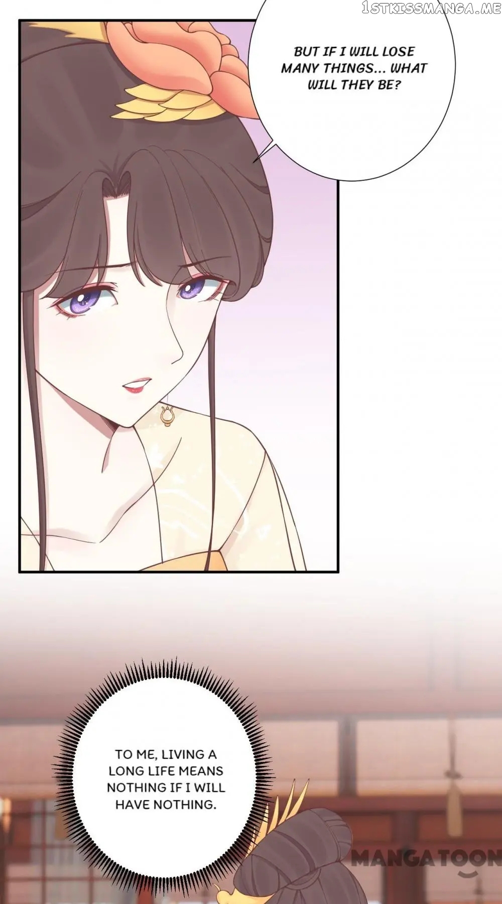 The Queen Is Busy chapter 161 - page 33