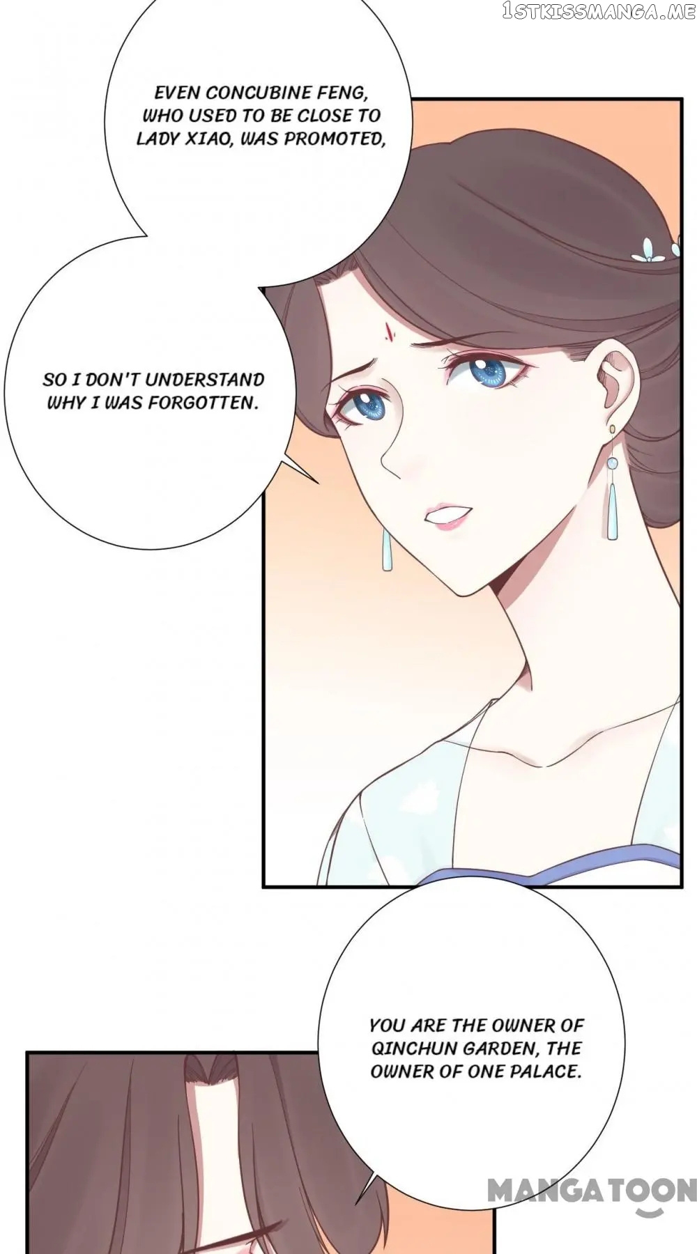 The Queen Is Busy chapter 161 - page 48