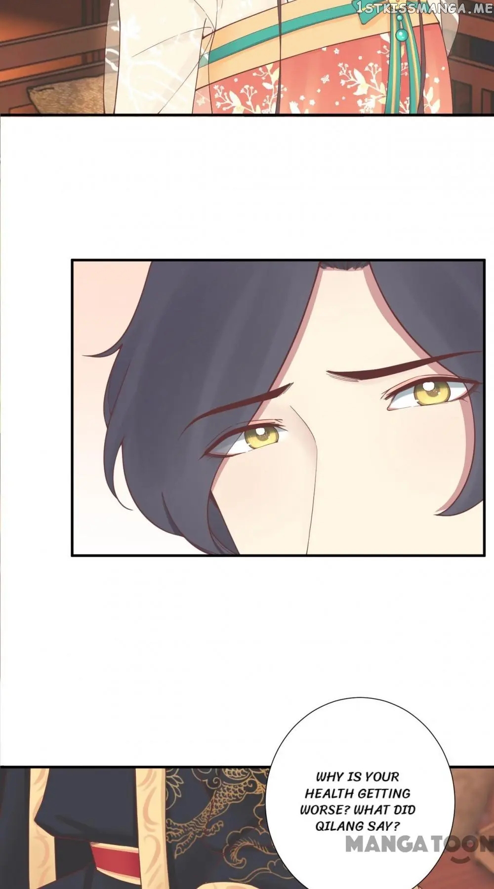 The Queen Is Busy chapter 161 - page 5