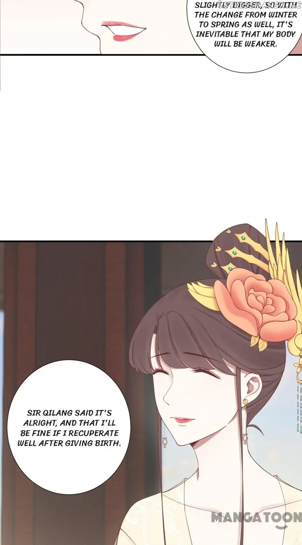 The Queen Is Busy chapter 161 - page 7