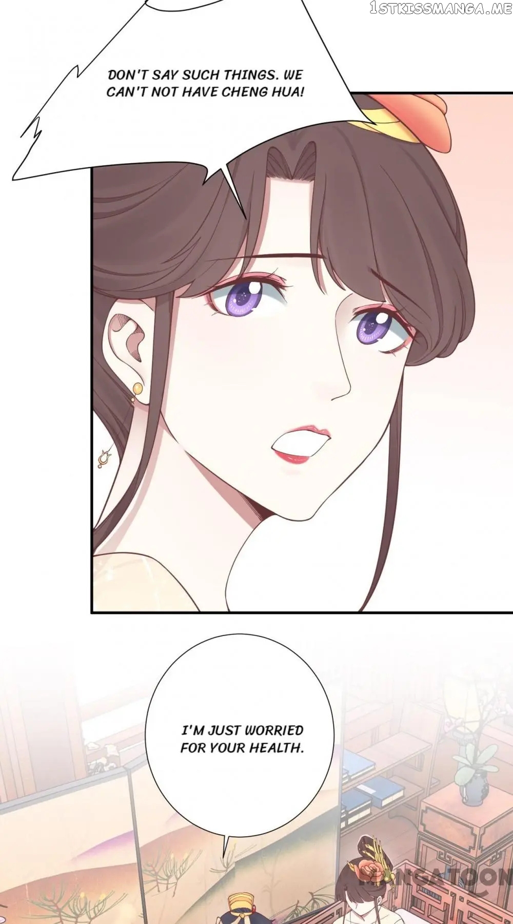 The Queen Is Busy chapter 161 - page 9