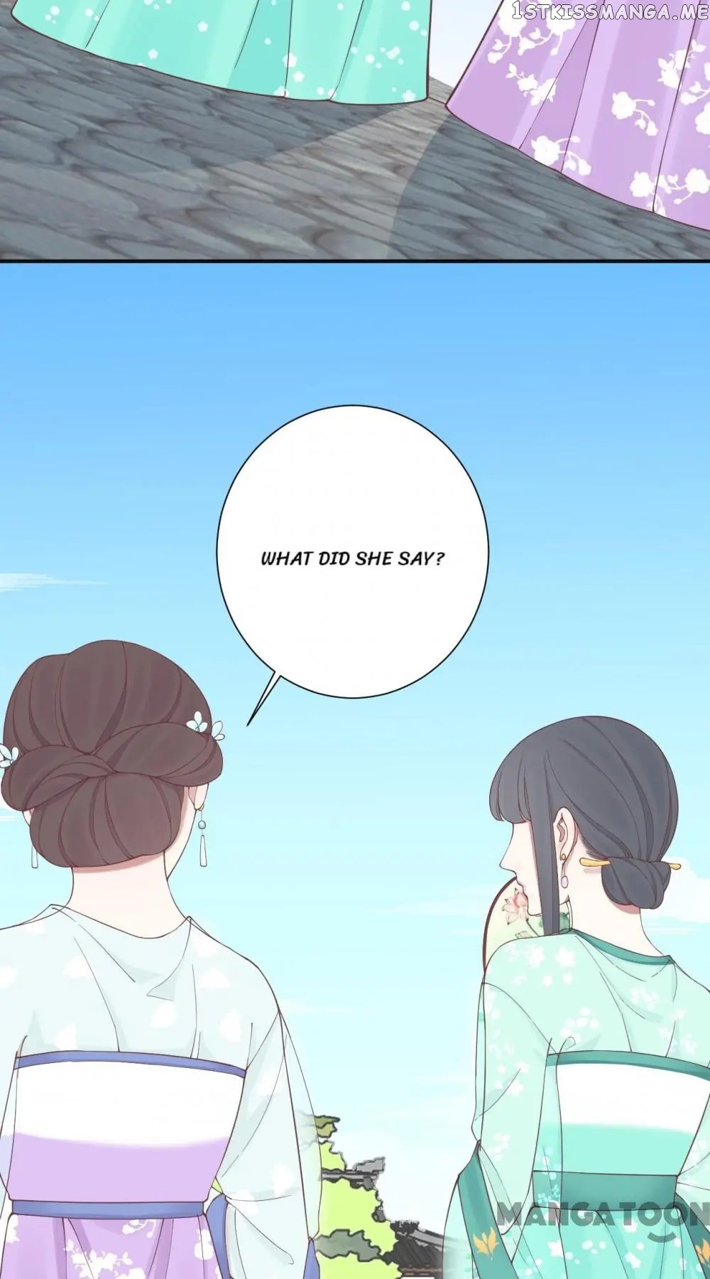 The Queen Is Busy chapter 160 - page 12