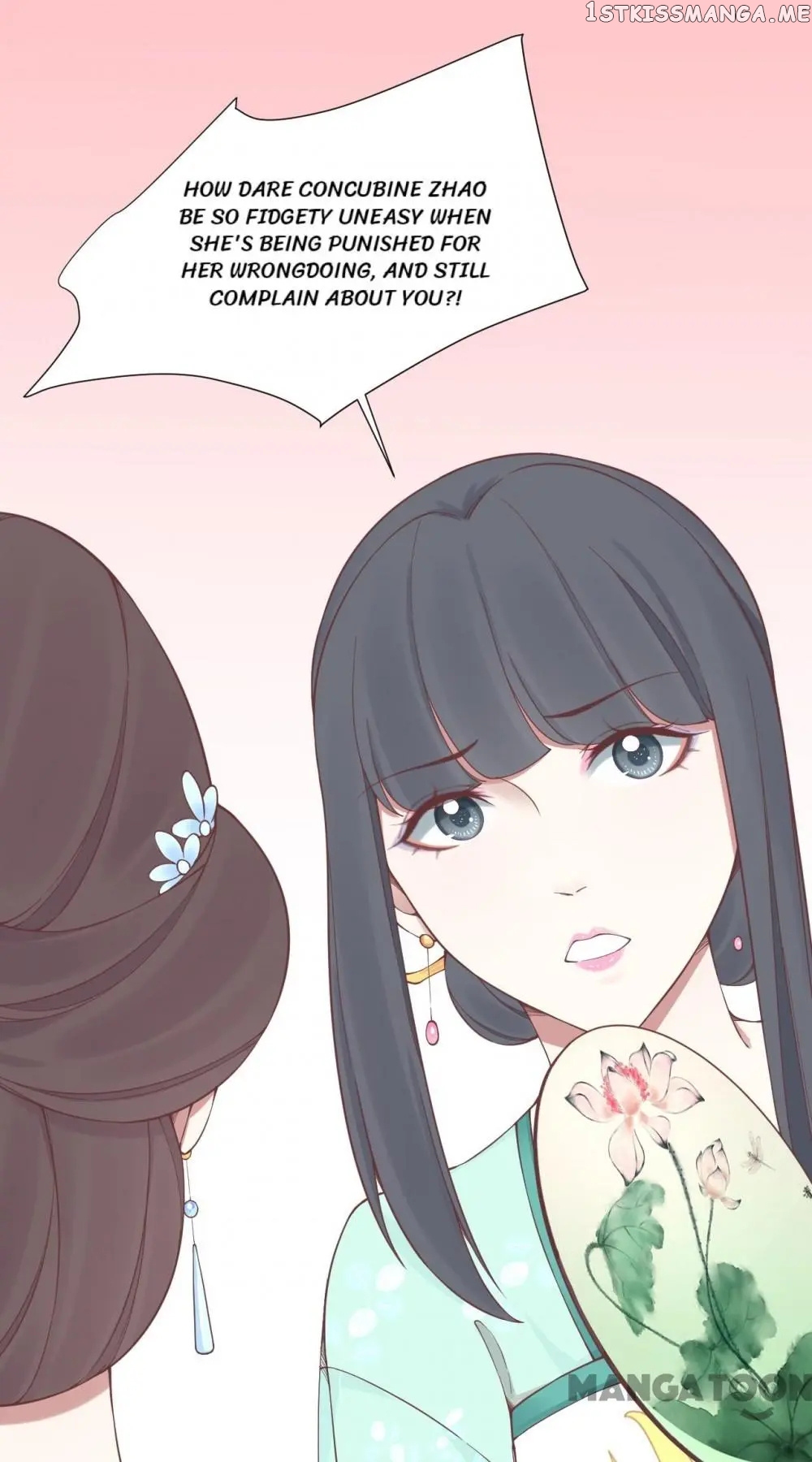The Queen Is Busy chapter 160 - page 19