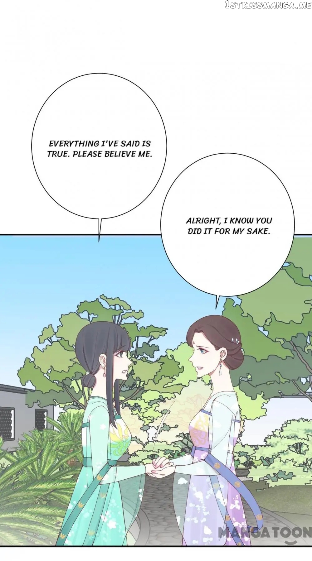 The Queen Is Busy chapter 160 - page 22