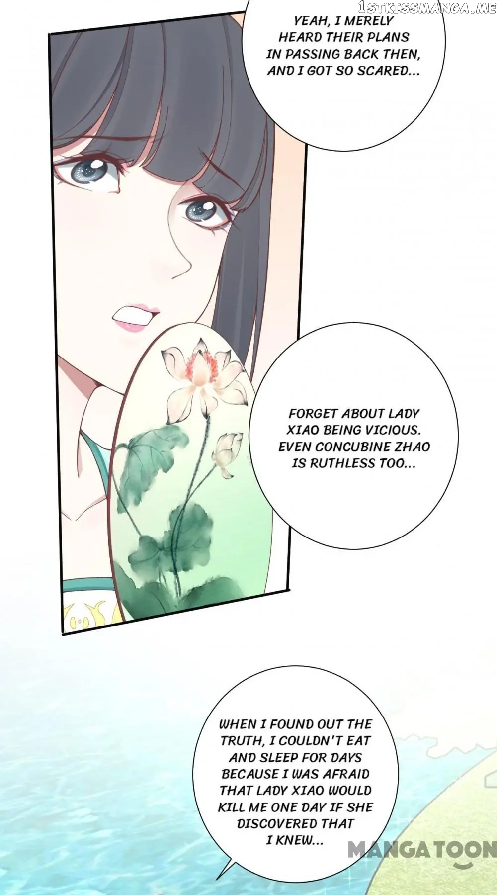 The Queen Is Busy chapter 160 - page 28