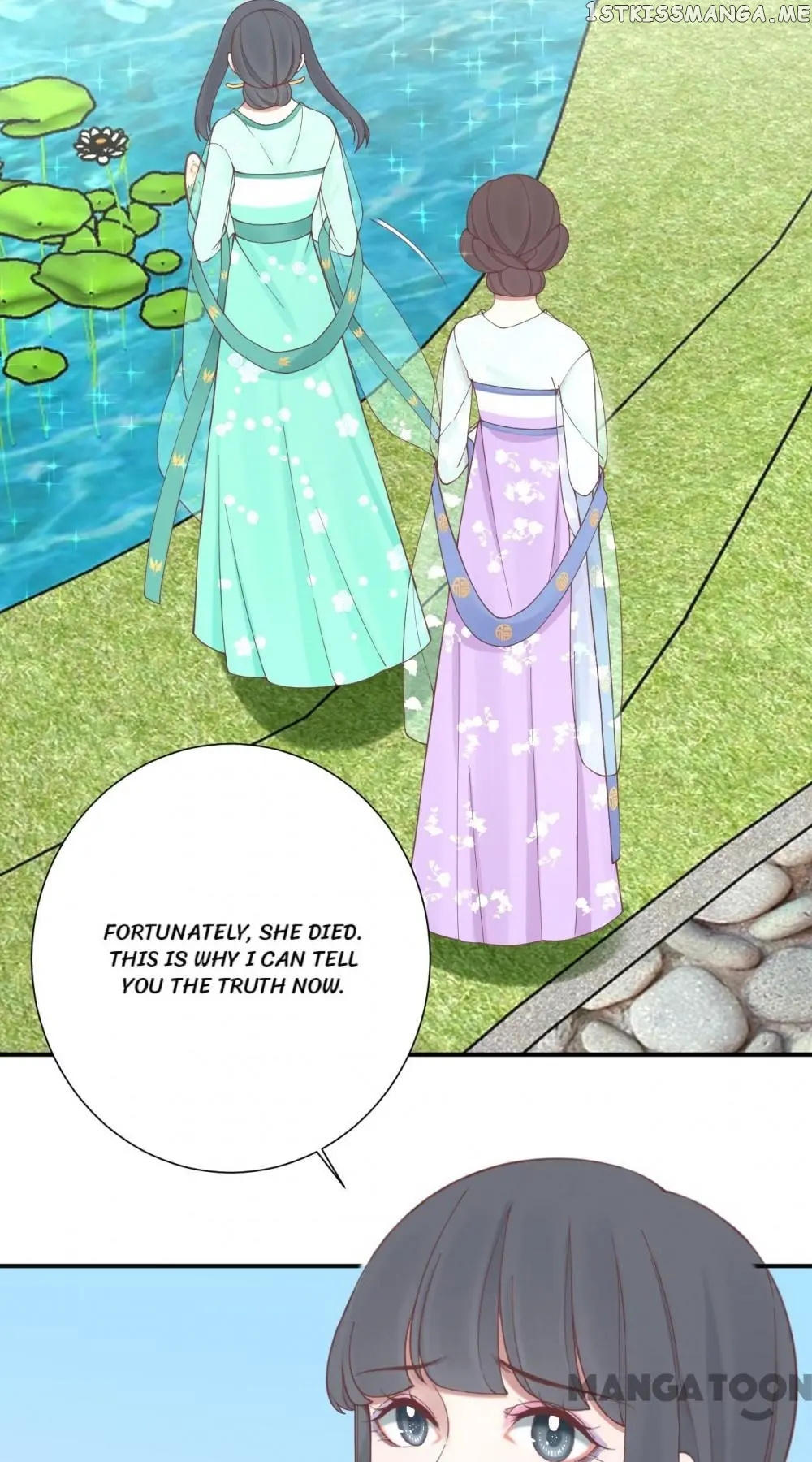 The Queen Is Busy chapter 160 - page 29