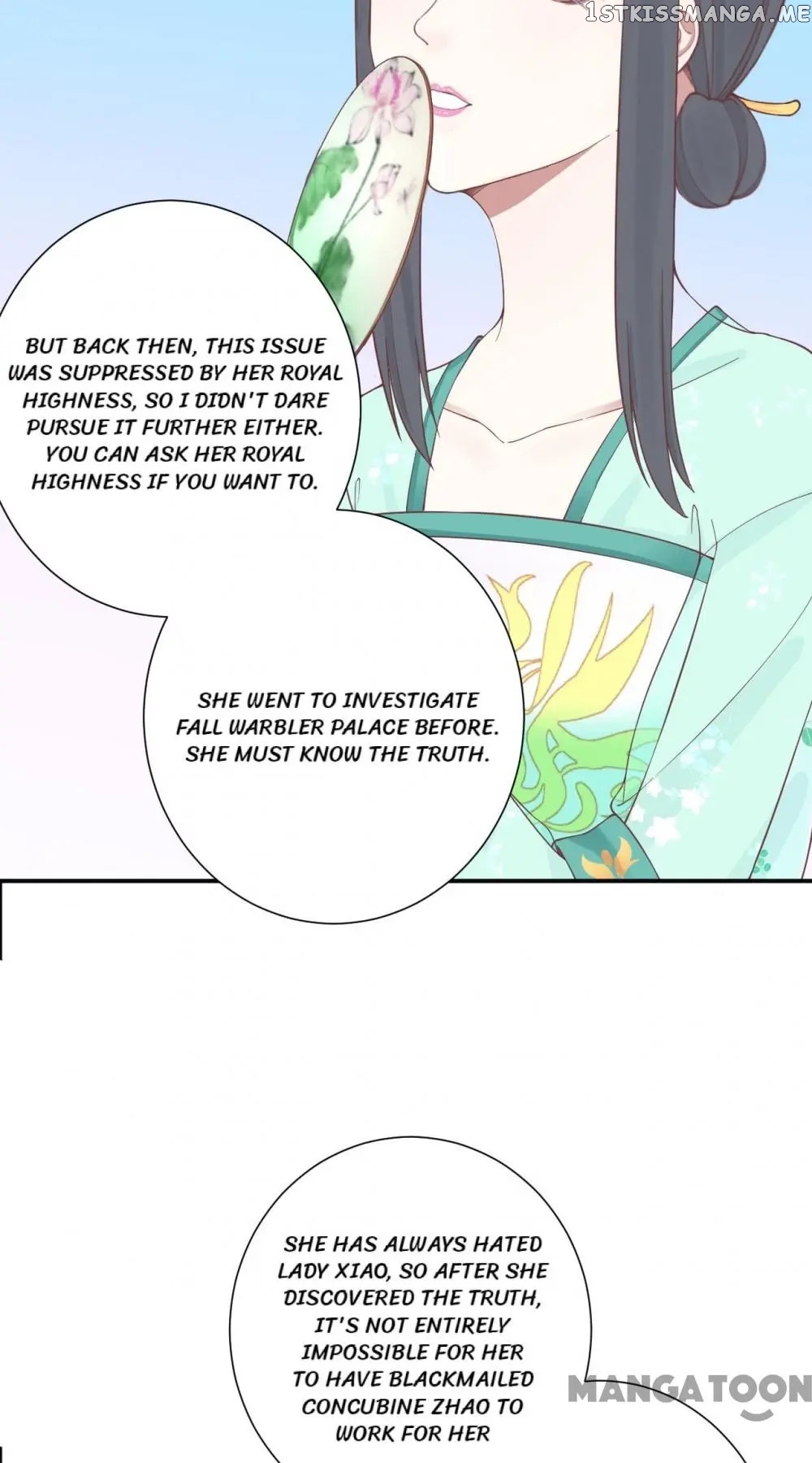 The Queen Is Busy chapter 160 - page 30