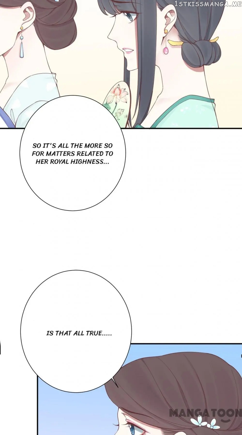 The Queen Is Busy chapter 160 - page 33