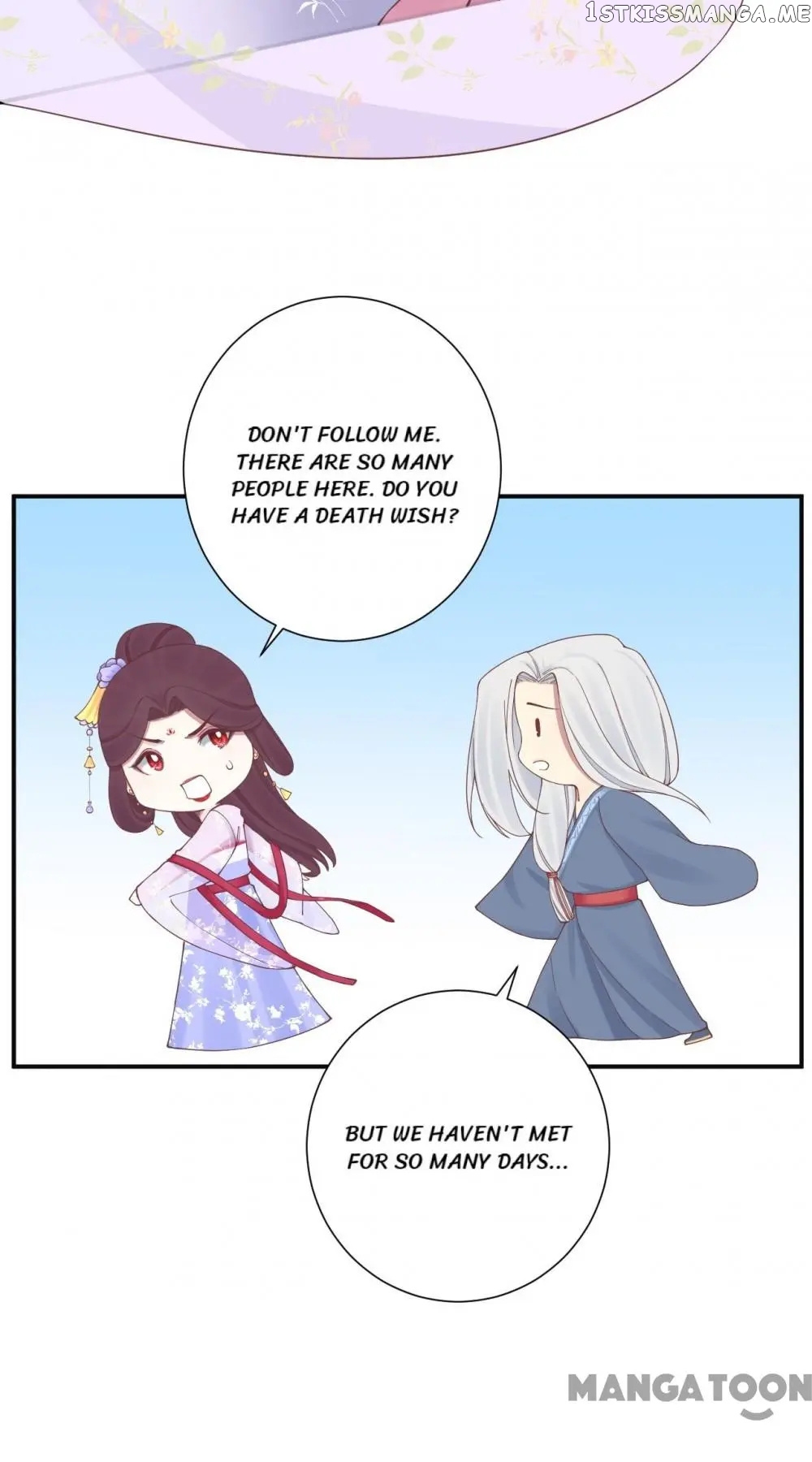 The Queen Is Busy chapter 160 - page 43