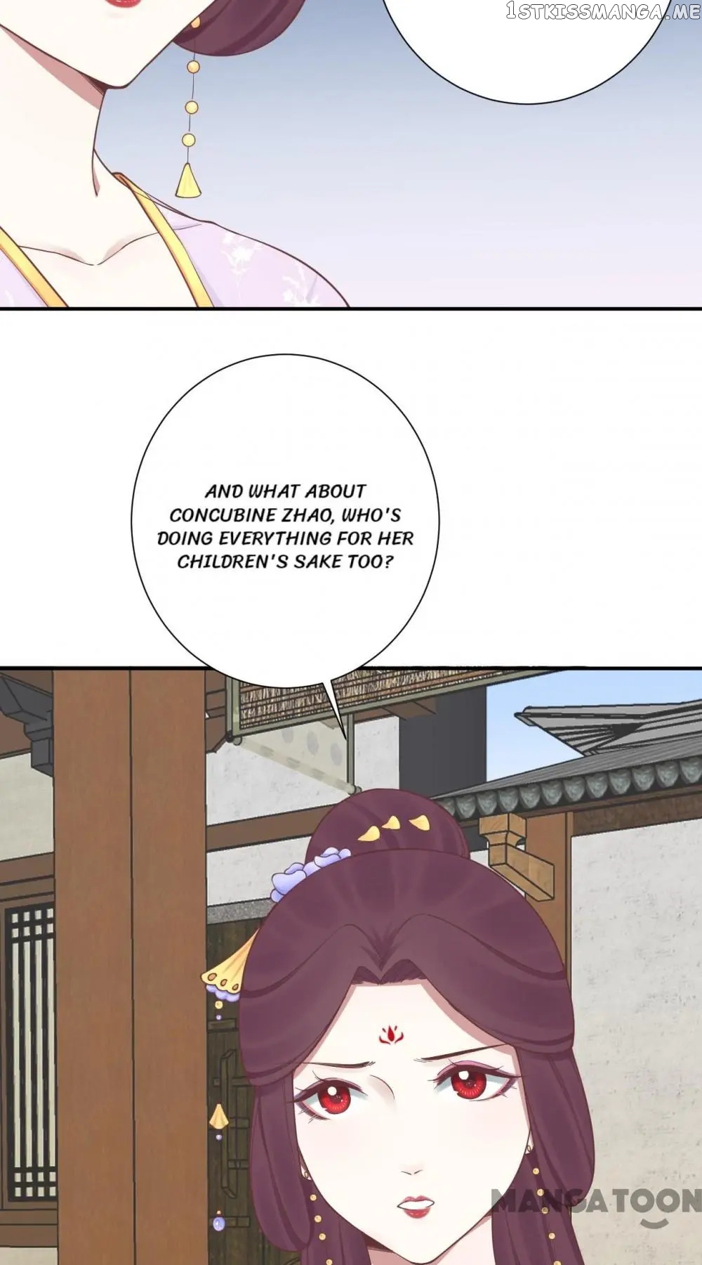 The Queen Is Busy chapter 160 - page 69