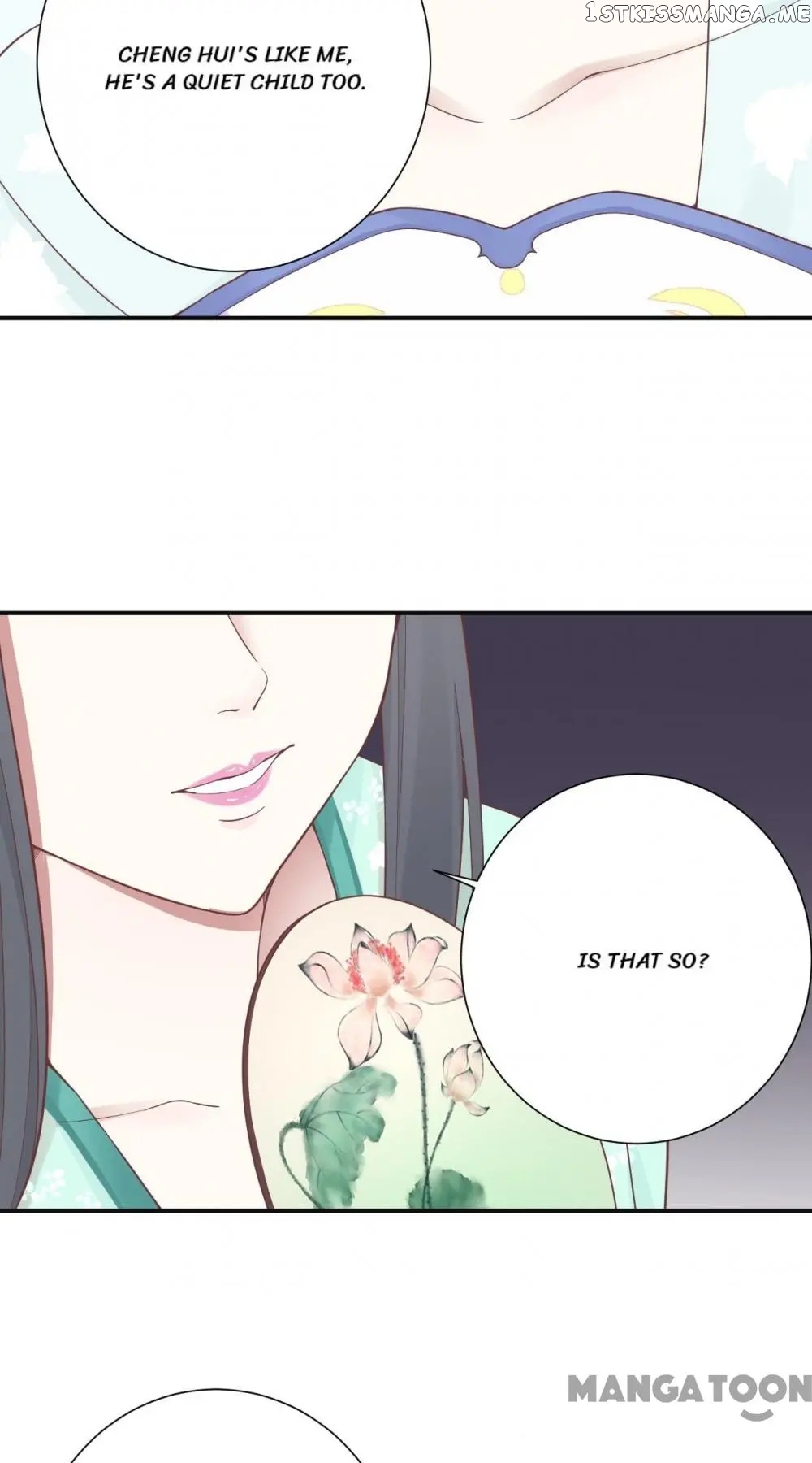 The Queen Is Busy chapter 160 - page 9