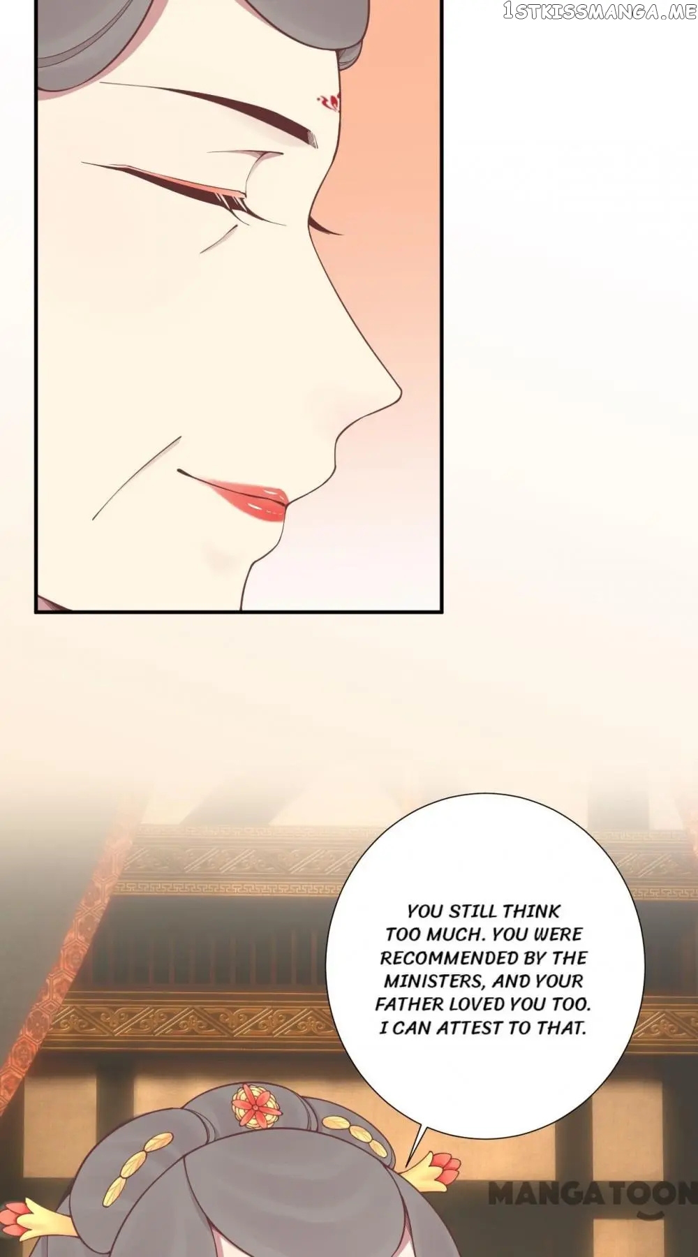 The Queen Is Busy chapter 159 - page 11