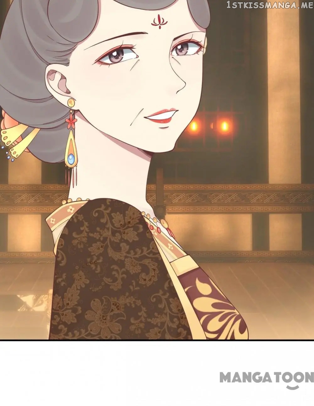 The Queen Is Busy chapter 159 - page 12