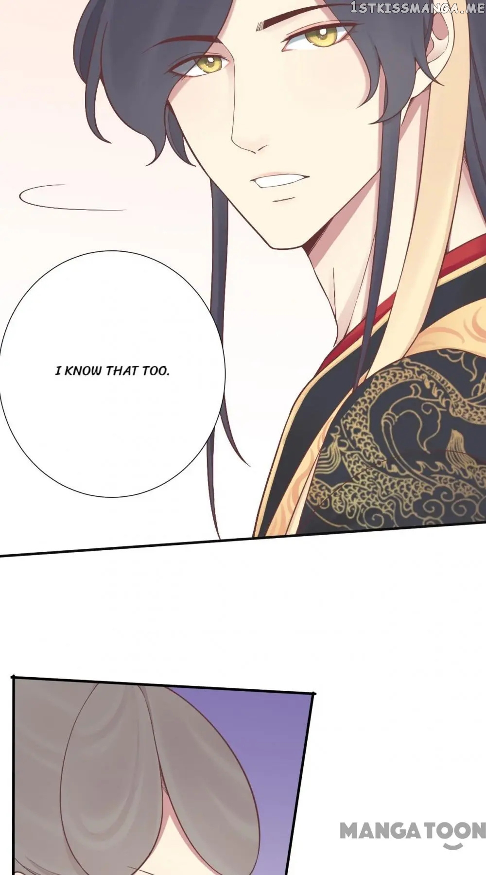 The Queen Is Busy chapter 159 - page 14